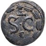 Купить Римская империя, провинция Сирия, Макрин, 217-218 годы, Ассарий АЕ18.