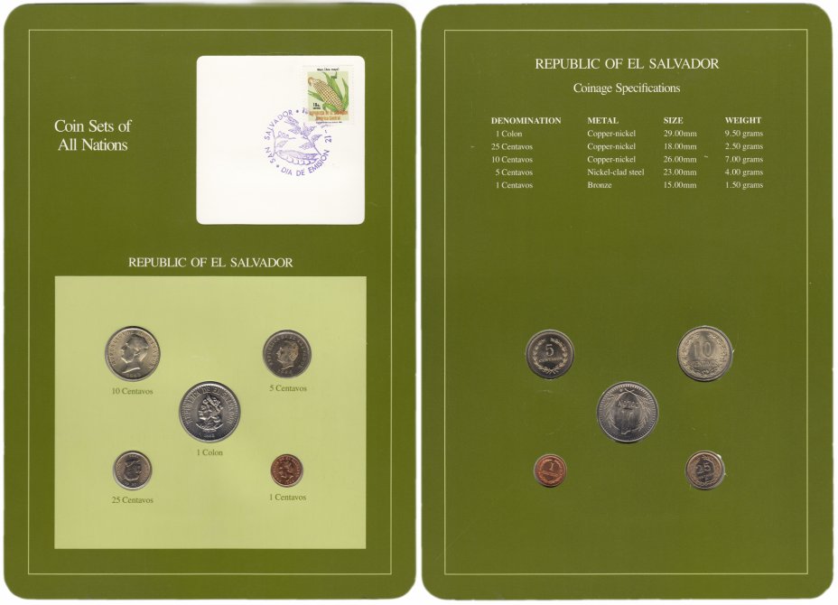купить Серия "Наборы монет всех стран мира"- Сальвадор (набор из 5 монет и 1 марки в буклете)