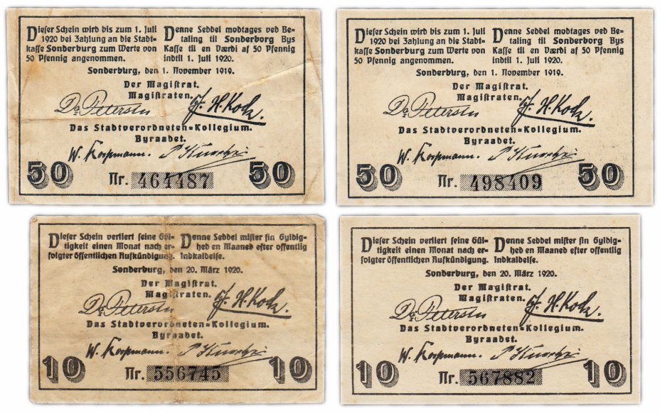 купить Германия (Датский Шлезвиг-Гольштейн: Сённерборг) набор из 4-х нотгельдов 1921
