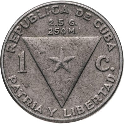 купить Куба 1 сентаво (centavo) 1958