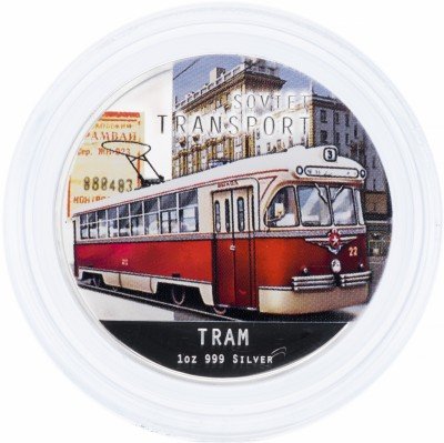 Купить Остров Ниуэ 2 доллара 2010 "Советский транспорт: Трамвай"