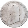 Купить Пруссия 4 гроша 1805
