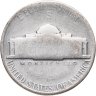 Купить США 5 центов (cents) 1942 S Jefferson Nickel (Джефферсон) военного времени, серебро, знак монетного двора "S" - Сан-Франциско