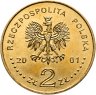 Купить Польша 2 злотых (zlotе) 2001 Памятники Польши - Соляная шахта в Величке