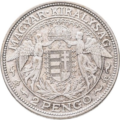купить Венгрия 2 пенгё (pengo) 1937