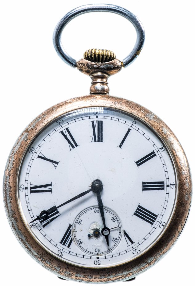 купить Часы карманные, серебро 800 пр., часовая мануфактура "Junghans", Германия, 1890-1900 гг.