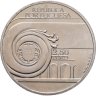 Купить Португалия 2.5 евро (euro) 2013 100 лет со дня рождения Жуана Вилларета