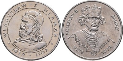 купить Польша набор монет 50 злотых 1981 (2 штуки) Короли