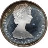 Купить Канада 1 доллар (dollar) 1985  100 лет Национальным паркам