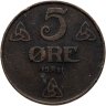 Купить Норвегия 5 эре (ore) 1911