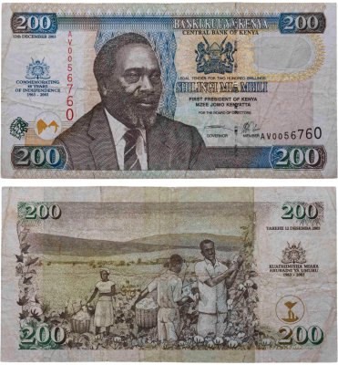 купить Кения 200 шиллингов 2003