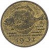 Купить Германия, Данциг (Гданьск) 5 пфеннигов 1932