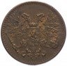 Купить Для Финляндии 1 пенни 1917