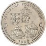 Купить Португалия 200 эскудо (escudos) 1998 Путешествие Васко да Гамы в Индию 1498 года - Васко да Гама