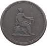 Купить Колумбия жетон 1800-1900 "Колумбийский фартинг. Император. Фемида"