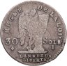 Купить Франция 30 солей 1792