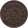 Купить Бавария 1 пфенниг 1862