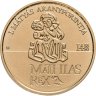 Купить Венгрия 5000 форинтов 2026 "Золотой флорин короля Матьяша I"