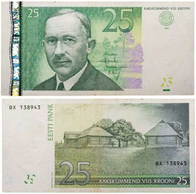 купить Эстония 25 крон 2002 "Деревня Варгамяэ"