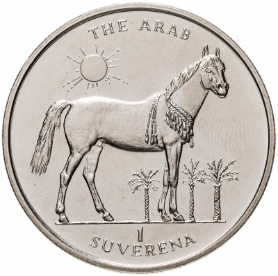 купить Босния и Герцеговина 1 соверен 1997 "The Arab"