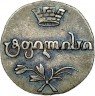 Купить абаз 1809 года АК