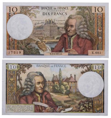 купить Франция 10 франков 1971