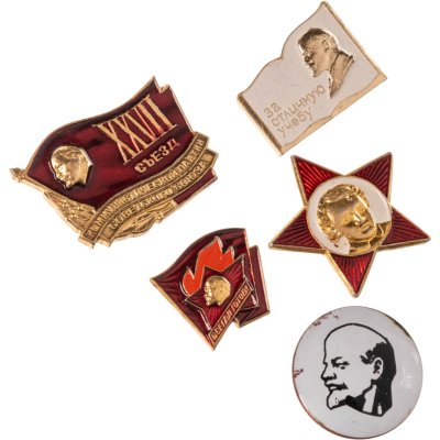 купить Знак набор из 5 штук "Ленин. Коммунизм. СССР"