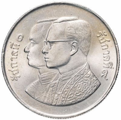 купить Таиланд 5 бат 1982 "200 лет Бангкоку"