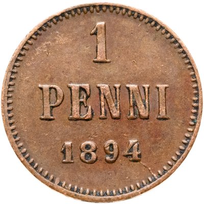 купить 1 пенни 1894, монета для Финляндии