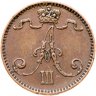 Купить 1 пенни 1894, монета для Финляндии