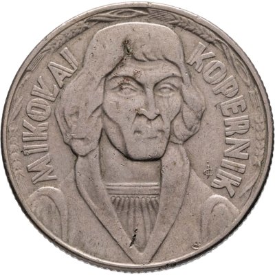 купить Польша 10 злотых 1959 "Николай Коперник"