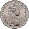 Купить Гибралтар 1 крона (crown) 1969