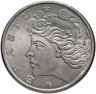 Купить Бразилия 20 сентаво (centavos) 1967