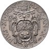 Купить Ватикан 2 лиры (lire) 1931
