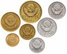 Купить Полный набор монет 1950 года 1-20 копеек (7 монет)