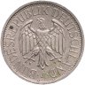 Купить Германия 1 марка 1973, знак монетного двора: "J" - Гамбург
