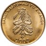 Купить Руанда 5 франков (francs) 2003