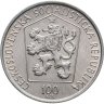 Купить Чехословакия 100 крон (korun) 1985  125 лет со дня рождения Мартина Кукучина