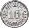 Купить Германия, Виттен 10 пфеннигов 1920