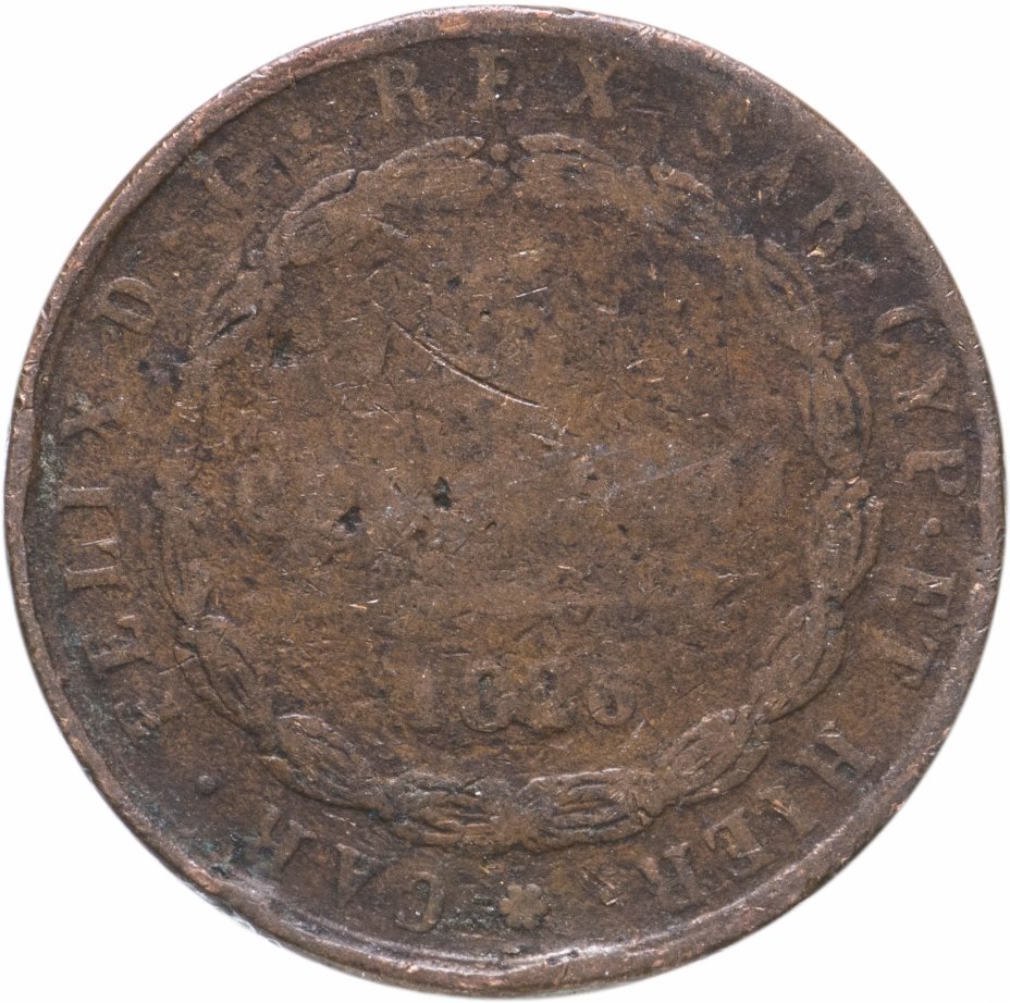 купить Италия 5 чентезимо (centesimi) 1826