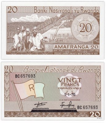 купить Руанда 20 франков 1976