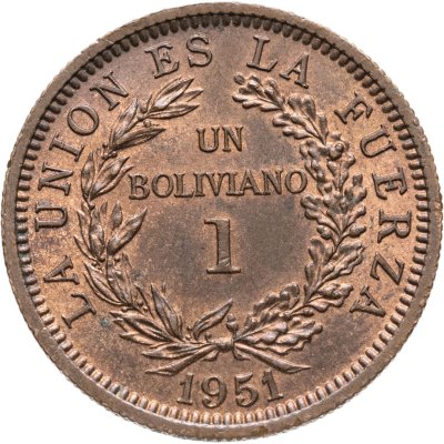 купить Боливия 1 боливиано (boliviano) 1951 Без отметки монетного двора