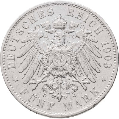 купить Германия, Гамбург 5 марок (mark) 1903