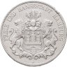 Купить Германия, Гамбург 5 марок (mark) 1903