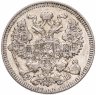 Купить 20 копеек 1909 СПБ-ЭБ