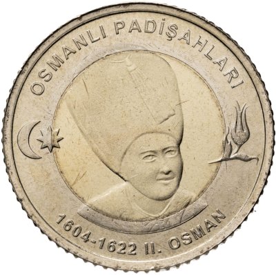 купить Турция 1 лира (lira) 2025 "Султаны Османской империи. Осман II"