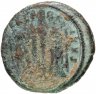 Купить Римская Империя, Константин I, 306–337 годы, Нуммий (реверс: два война держат копье и опираются на щит, 2 штандарта)