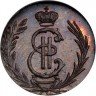 Купить полушка 1768 года КМ новодел