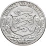 Купить Эстония 2 кроны (krooni) 1930  Замок Тоомпеа в Таллине