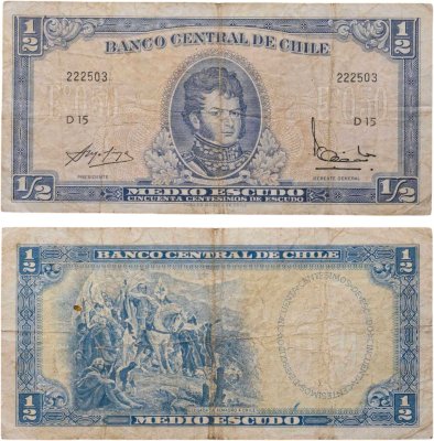 купить Чили 1/2 эскудо 1962-1975 "Прибытие Диего де Альмагро в Чили"